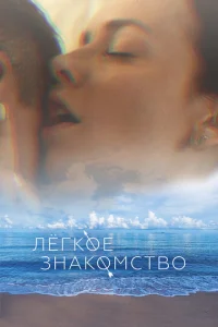 l1lёrk0e ʒkvjojkk0ʍсτ10100