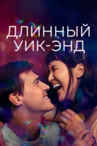 ldvnlukvjkvjӹil1 yuk-эkvjldo