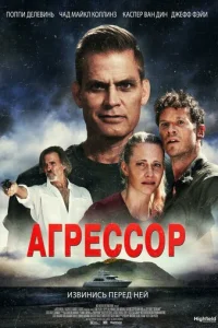 Ãrrheсс0rh