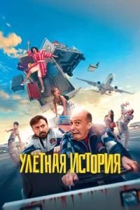glsojkrhсuᴙ u glsojkrhсuᴙ