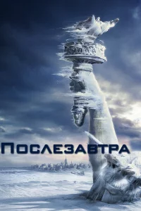 Ո0сvnleʒojk1010τrhojk