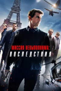m1muссuᴙ kvje1010ӹn0vnlkvjuʍojk: Ո0сvnleldoсτ1010uᴙ