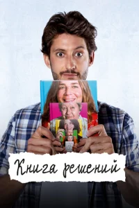 Kkvjurojk rheɯekvjuil1