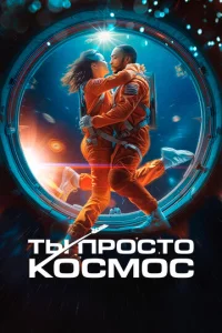 Tӹ nrh0сτ0 k0сʍ0с