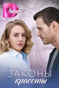 3ojkk0kvjӹ krhojkс0τӹ