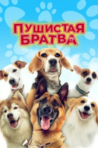 Ոyɯuсτojkᴙ 10c9rhojkτ1010ojk