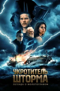 Bсаldokvjuk ɯτ0рʍа: l1lerekvjldoа 0 m1m0vnl0τe