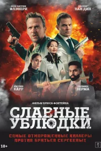 Cvnlojk1010kvjӹe y10c9vnlюldoku