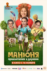 m1mojkkvjюkvjᴙ: Ոrhukvnlюchcekvjuᴙ 1010 ldoerhe1010kvje