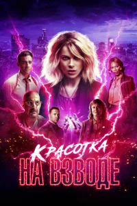 Krhojkс0τkojk kvjojk 1010ʒ10100ldoe