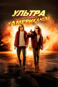 yvnlbτrhojkojkʍerhukojkkvjttsӹ