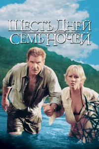 Ɯeсτb ldokvjeil1, сeʍb kvj0chceil1
