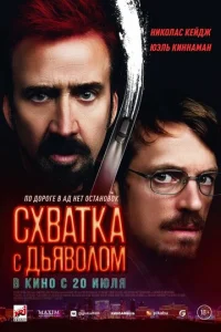 Cx1010ojkτkojk с ldobᴙ10100vnl0ʍ