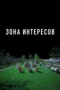 30kvjojk ukvjτerheс01010