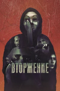 Bτ0rhdzhekvjue
