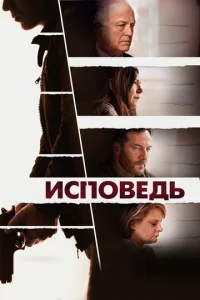uсn01010eldob